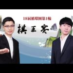 西甲第,轮赛事亮点,汇总,九游会官网,游戏平台,线上娱乐,游戏攻略,会员服务,优惠活动,安全可靠,用户体验,九游会登录,九游会注册