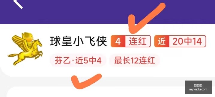 杰伦布朗未,来动向,绿军未计划,九游会官网,游戏平台,线上娱乐,游戏攻略,会员服务,优惠活动,安全可靠,用户体验,九游会登录,九游会注册