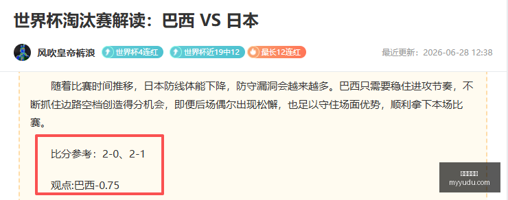 九游会官网,游戏平台,线上娱乐,九游会官网,游戏平台,线上娱乐,游戏攻略,会员服务,优惠活动,安全可靠,用户体验,九游会登录,九游会注册