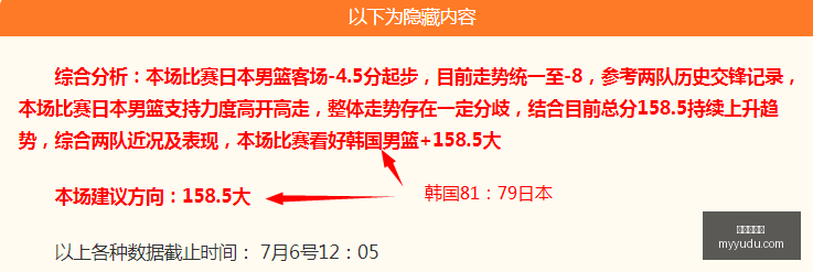 九游会官网,游戏平台,线上娱乐,九游会官网,游戏平台,线上娱乐,游戏攻略,会员服务,优惠活动,安全可靠,用户体验,九游会登录,九游会注册
