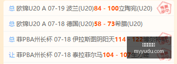 九游会官网,游戏平台,线上娱乐,九游会官网,游戏平台,线上娱乐,游戏攻略,会员服务,优惠活动,安全可靠,用户体验,九游会登录,九游会注册