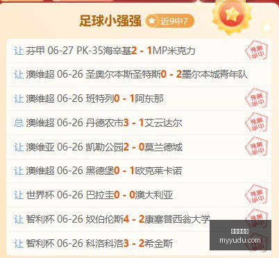 九游会官网,游戏平台,线上娱乐,九游会官网,游戏平台,线上娱乐,游戏攻略,会员服务,优惠活动,安全可靠,用户体验,九游会登录,九游会注册