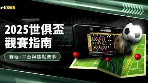 杰伦-格林第三节强势崛起，投篮命中率高，三分线外四投三中，贡献14分展现超凡技艺。