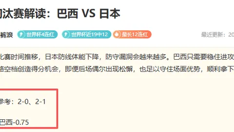 九游会官网 093600