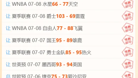 九游会官网，九游会注册， 093725