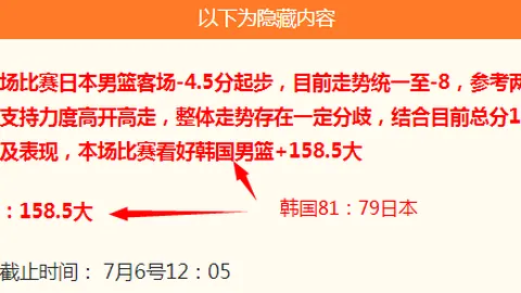 九游会官网 093931 01