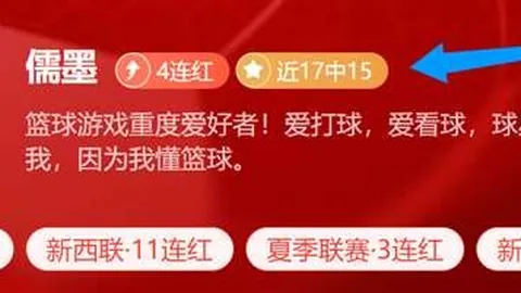 九游会官网，游戏攻略， 094101 97