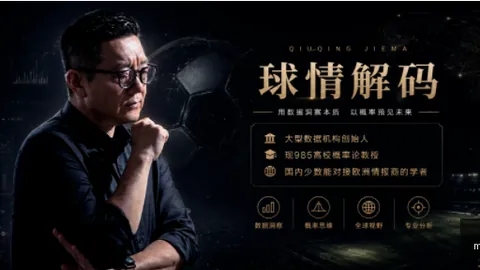 九游会官网 094634