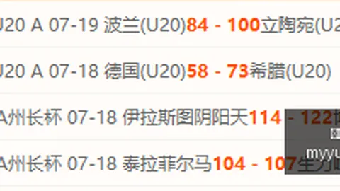 九游会官网 102102