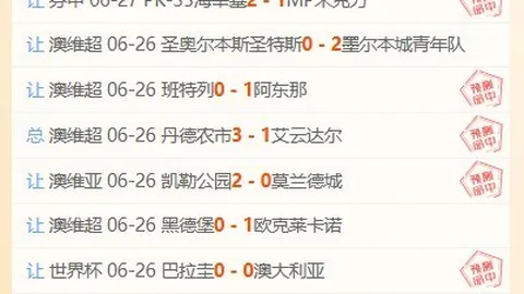 九游会官网 103046 5
