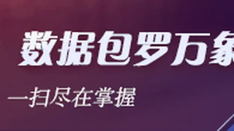 避开涨价陷阱 和 订，用户体验，阅服务价格调整，涨幅最高202，指南